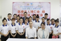Tổ chức hỗ trợ hướng nghiệp, khởi nghiệp cho sinh viên Cao đẳng y tế Hà Tĩnh