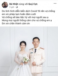 Phó trưởng công an xã ở Hà Tĩnh hoãn cưới để chung tay phòng ngừa dịch Covid-19