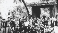 Các kỳ Đại hội đại biểu toàn quốc Đoàn thanh niên cộng sản Hồ Chí Minh