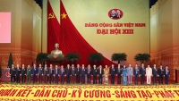 BCH Trung ương Đảng khóa XIII họp Hội nghị lần thứ nhất bầu Bộ Chính trị, Ban Bí thư
