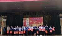Huyện đoàn Cẩm Xuyên, Trường THPT Cẩm Bình tổ chức "Xuân yêu thương 2020" với chủ đề “Xuân sẻ chia, Tết yêu thương”