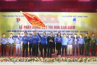 Tuổi trẻ Hà Tĩnh phát động đợt thi đua cao điểm lập thành tích chào mừng Kỷ niệm 90 năm Ngày thành lập Đảng Cộng sản Việt Nam (03/02/1930 - 03/02/2020)