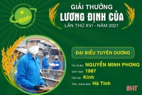Về quê khởi nghiệp, thanh niên Hà Tĩnh vinh dự nhận Giải thưởng “Lương Định Của”