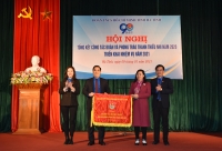 Hà Tĩnh: Tổ chức tổng kết công tác Đoàn và phong trào TTN năm 2020