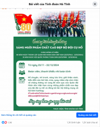 Thị đoàn Hồng Lĩnh: Sôi nổi Diễn đàn "Thanh niên với nhiệm vụ bảo vệ tổ quốc"