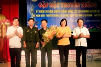 Thành đoàn Hà Tĩnh: Gặp mặt tọa đoàn kỷ niệm 50 năm  chiến thắng Đồng Lộc
